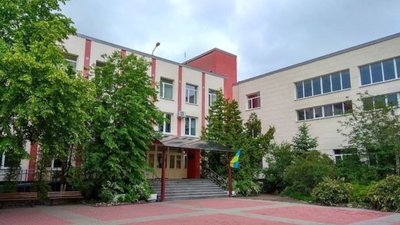 Приміщення ліцею "Наукова зміна" у Києві
