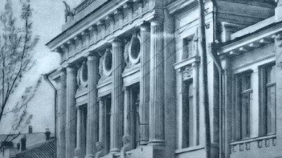 Таврійський університет — 108 років від заснування в Криму