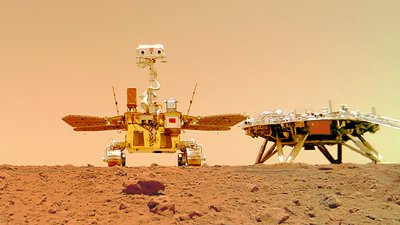 Китайський зонд "Тяньвень-1" передав нові фото і "селфі" з Марса