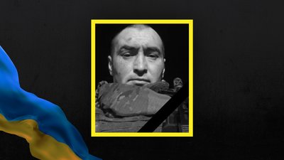 Загиблий боєць Олег Оліферчук