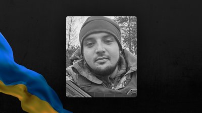 Зорян Депутович
