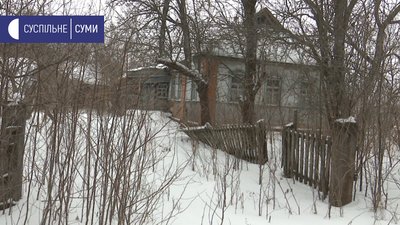 Лесі Українці – 150. Що пам'ятають про чоловіка письменниці його родичі на Сумщині Лесі Українці – 150. Що пам'ятають про чоловіка письменниці його родичі на Сумщині