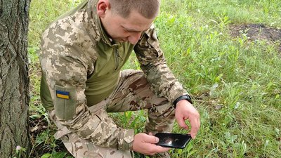 Командир взводу Командир взводу