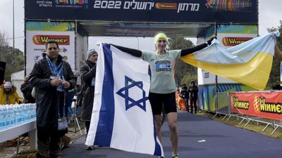 Біженка з України виграла жіночий забіг на Єрусалимському марафоні