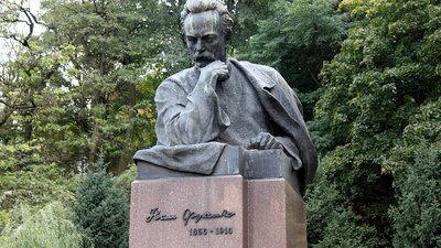 У Києві встановлять скульптурну композицію Івану Франку – Кличко У Києві встановлять скульптурну композицію Івану Франку – Кличко