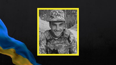 На Полтавщині попрощалися із військовим Володимиром Аксьоновим, який загинув на російсько-українській війні