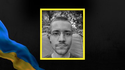 Роман Доцяк, загинув, Івано-Франківщина