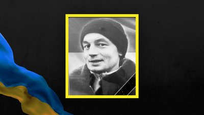 Олег Сорока Олег Сорока