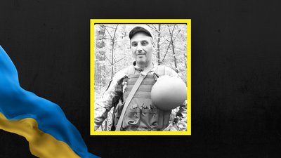 У Львові та області 1 серпня попрощаються із 9 захисниками У Львові та області 1 серпня попрощаються із 9 захисниками
