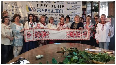 До Всесвітнього дня вишиванки у Запоріжжі презентували весільний рушник