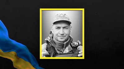 Прощання з Михайлом Кострубою Прощання з Михайлом Кострубою