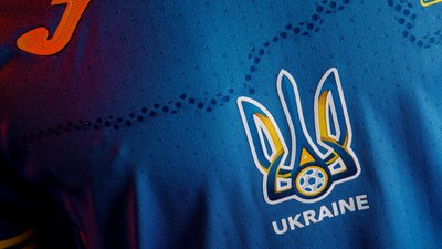Україна форма Україна форма