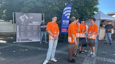 У Луцьку стартував літературний фестиваль "Фронтера" У Луцьку стартував літературний фестиваль "Фронтера"