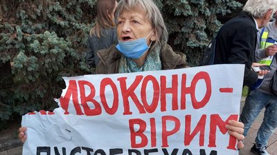 Протестувальники з Харківського авіазаводу передали вимоги до обладміністрації Протестувальники з Харківського авіазаводу передали вимоги до обладміністрації