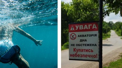 На Черкащині сталося дві пригоди на воді протягом доби. Нагадуємо правила безпеки
