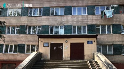 Поліція Рівного повідомила про затримання причетного до вбивства в гуртожитку