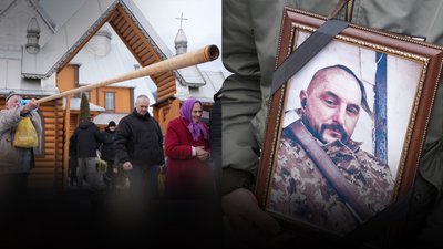 Руслан Трач, прощання, Верховина, бартка, військовий, фотохудожник