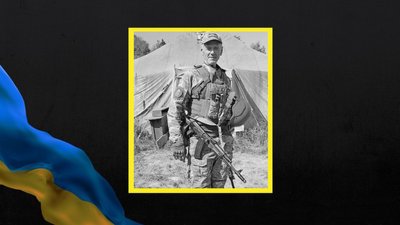 Назавжди 55: у Черкасах попрощалися з нацгвардійцем