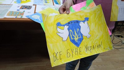 Малюнок для військових киянки Євгенії Федорич Малюнок для військових киянки Євгенії Федорич