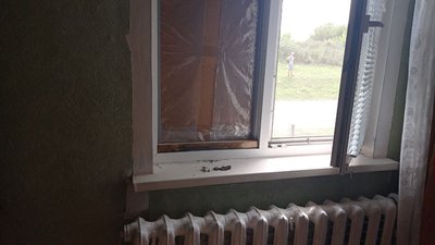 миропілля миропілля