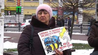 поверніть героїв додому хмельницький поверніть героїв додому хмельницький