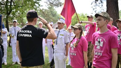 На Черкащині визначили переможців обласного етапу "Джури" На Черкащині визначили переможців обласного етапу "Джури"