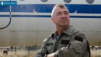 літаки літаки