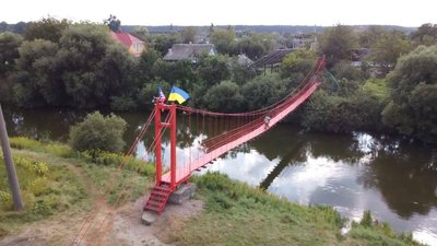 Міст - копія відомого мосту у Сан-Франциско. Фото: Суспільне Поділля Міст - копія відомого мосту у Сан-Франциско. Фото: Суспільне Поділля