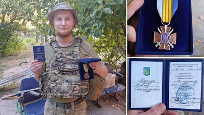 "За службу та звитягу" III ступеня