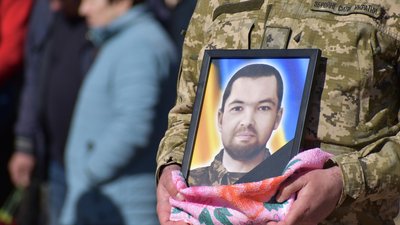 Портрет загиблого Миколи Кравченка Портрет загиблого Миколи Кравченка