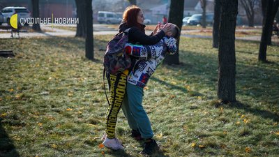 "Я не ставлю народження дітей метою свого життя": історія пари, які відмовилися від батьківства "Я не ставлю народження дітей метою свого життя": історія пари, які відмовилися від батьківства