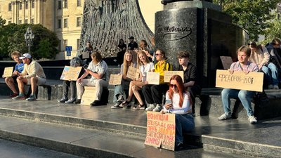 Учасники акції