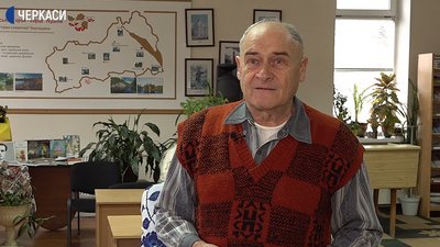 Що читають черкасці поважного віку? Що читають черкасці поважного віку?