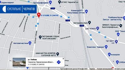 У Чернігові на перехресті Глібова і Красносільського стався провал на колекторі У Чернігові на перехресті Глібова і Красносільського стався провал на колекторі