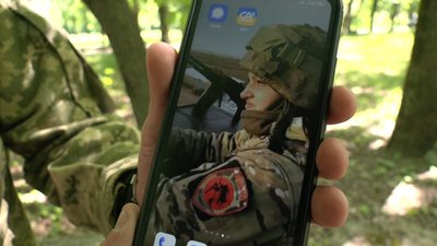 Брат загиблої кулеметниці Червоної пішов на фронт, аби помститись за смерть сестри Брат загиблої кулеметниці Червоної пішов на фронт, аби помститись за смерть сестри