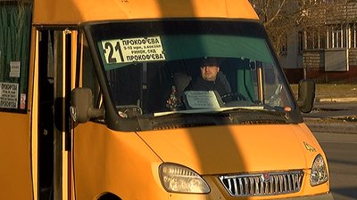 З 1 січня сумські пенсіонери платитимуть повну вартість проїзду в маршрутках