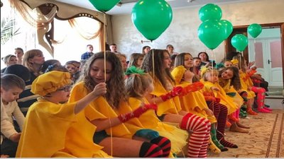 У дитбудинку на Франківщині влаштували свято для дітей із синдромом Дауна