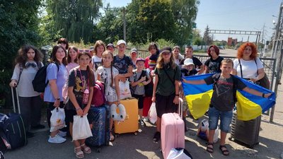 Відпочинок дітей Відпочинок дітей