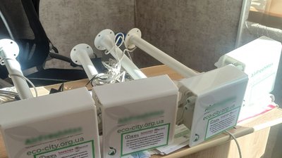 Станції для моніторингу якості повітря Станції для моніторингу якості повітря