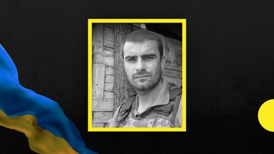 Михайло Коман