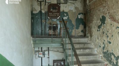 У гуртожитку Полтави виявили тіла трьох чоловіків
