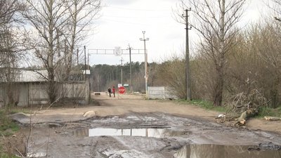 Будівництво сміттєпереробного заводу у Житомирі розпочнеться у травні Будівництво сміттєпереробного заводу у Житомирі розпочнеться у травні