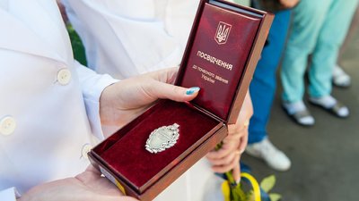 Двом медикам зі Львова присвоїли звання "Заслужений лікар України"
