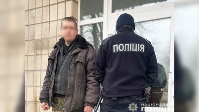 вбивство, кримінал, зарізав співмешканку