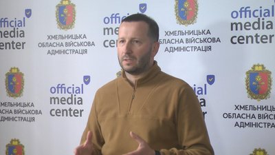 Військова адміністрація в Нетішині: для чого створили і як ділитимуть повноваження з місцевим самоврядуванням Військова адміністрація в Нетішині: для чого створили і як ділитимуть повноваження з місцевим самоврядуванням