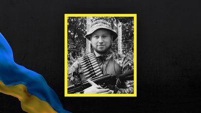 Андрій Харюта Андрій Харюта