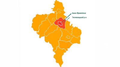 Івано-Франківськ та Тисменицький район залишаються у червоній зоні Івано-Франківськ та Тисменицький район залишаються у червоній зоні