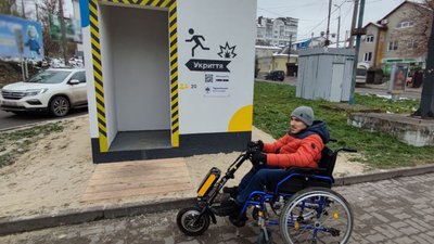 Тарас Хоміцький Тарас Хоміцький