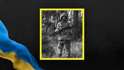 Юрій Марцун
