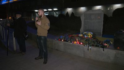 У Запоріжжі вшанували пам'ять Героїв Небесної Сотні У Запоріжжі вшанували пам'ять Героїв Небесної Сотні